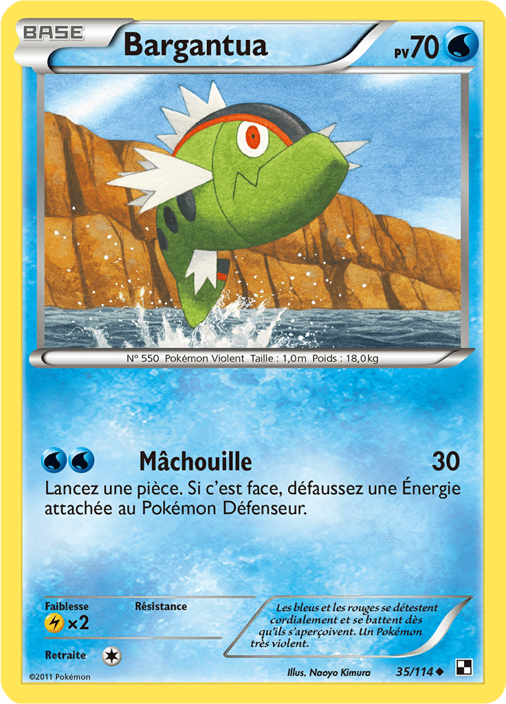 Bargantua - Noir & Blanc - 035 - Peu commune