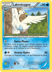 Lakmécygne - Noir & Blanc - 037 - Rare