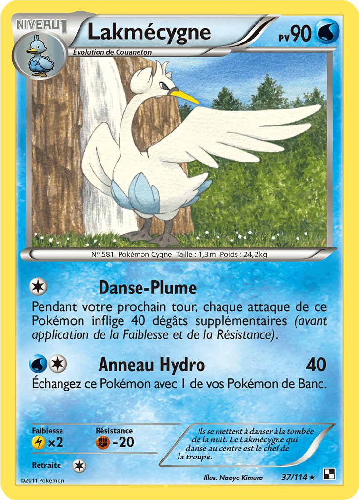 Lakmécygne - Noir & Blanc - 037 - Rare