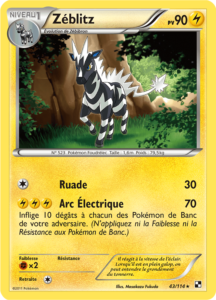 Zéblitz - Noir & Blanc - 043 - Rare