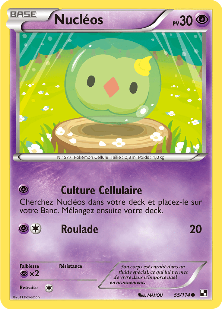 Nucléos - Noir & Blanc - 055 - Commune