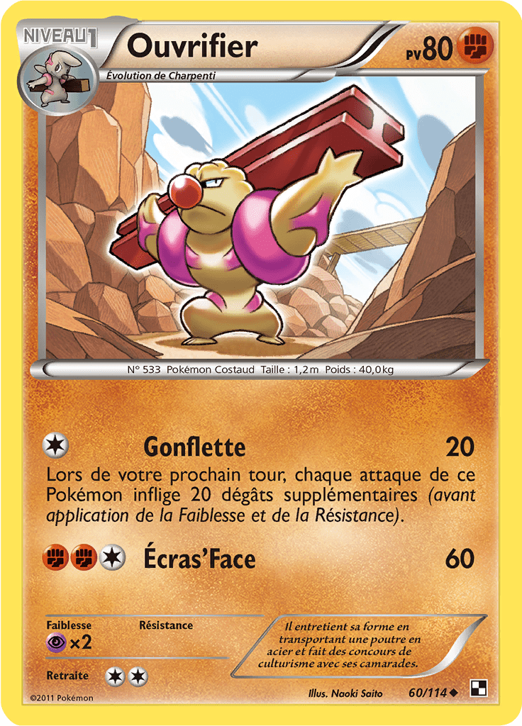 Ouvrifier - Noir & Blanc - 060 - Peu commune