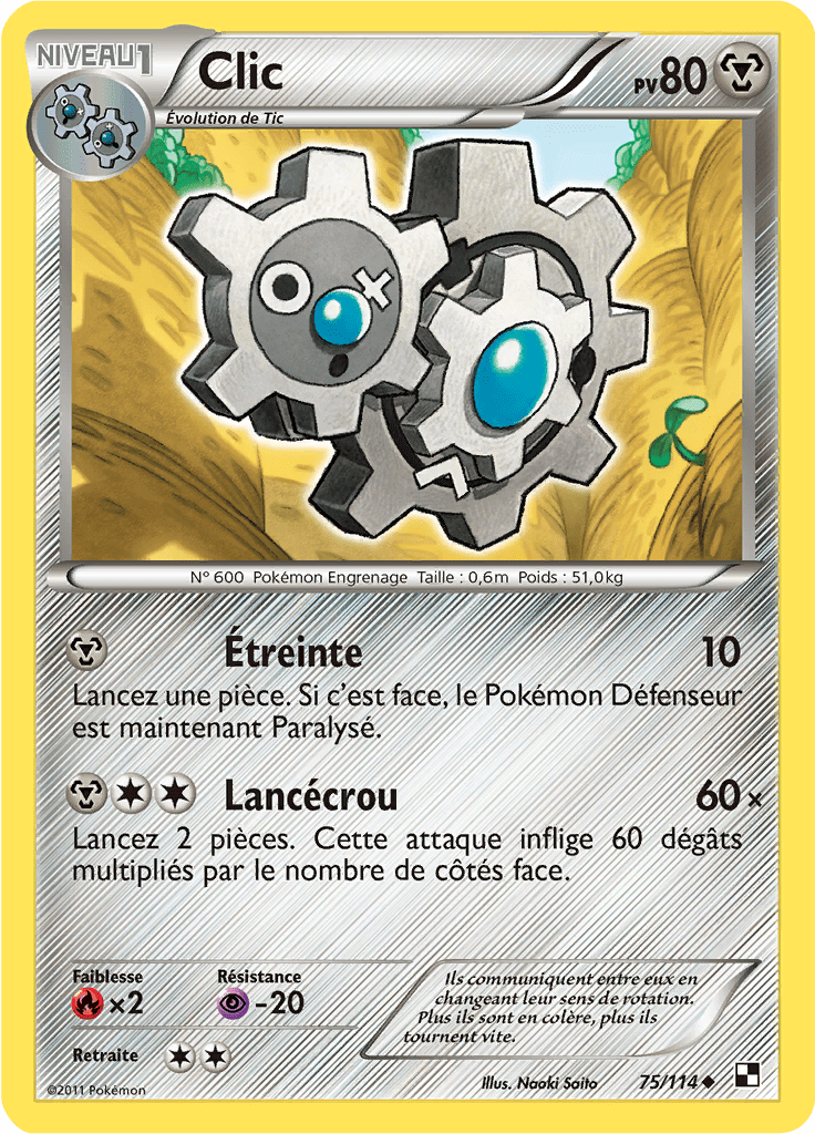 Clic - Noir & Blanc - 075 - Peu commune