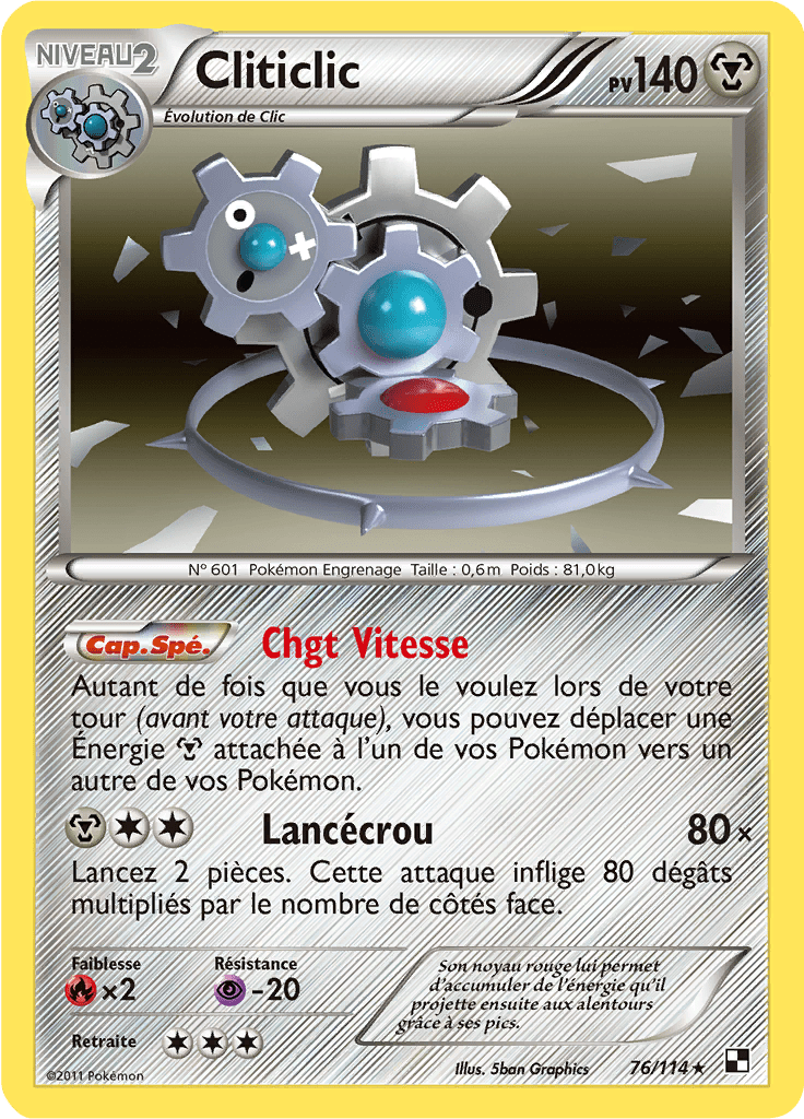 Cliticlic - Noir & Blanc - 076 - Holographique rare