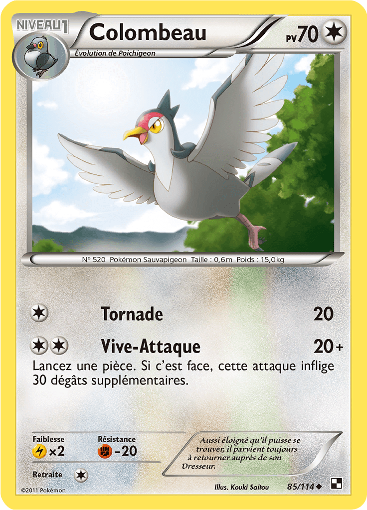 Colombeau - Noir & Blanc - 085 - Peu commune