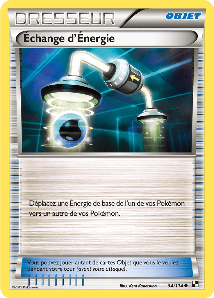 Échange d'Énergie - Noir & Blanc - 094 - Peu commune