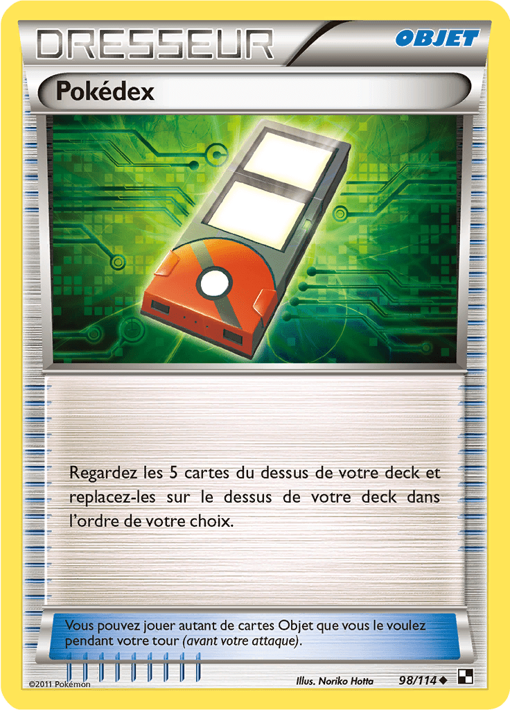 Pokédex - Noir & Blanc - 098 - Peu commune