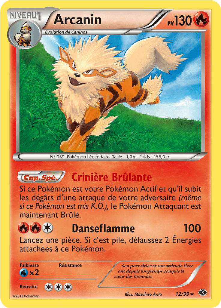 Arcanin - NB Destinées Futures - 012 - Rare