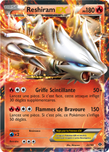 Reshiram EX - NB Destinées Futures - 022 - Holographique rare EX