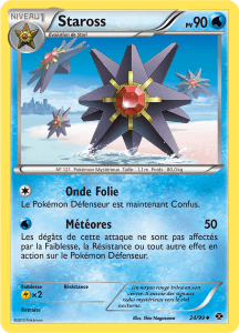 Staross - NB Destinées Futures - 024 - Peu commune