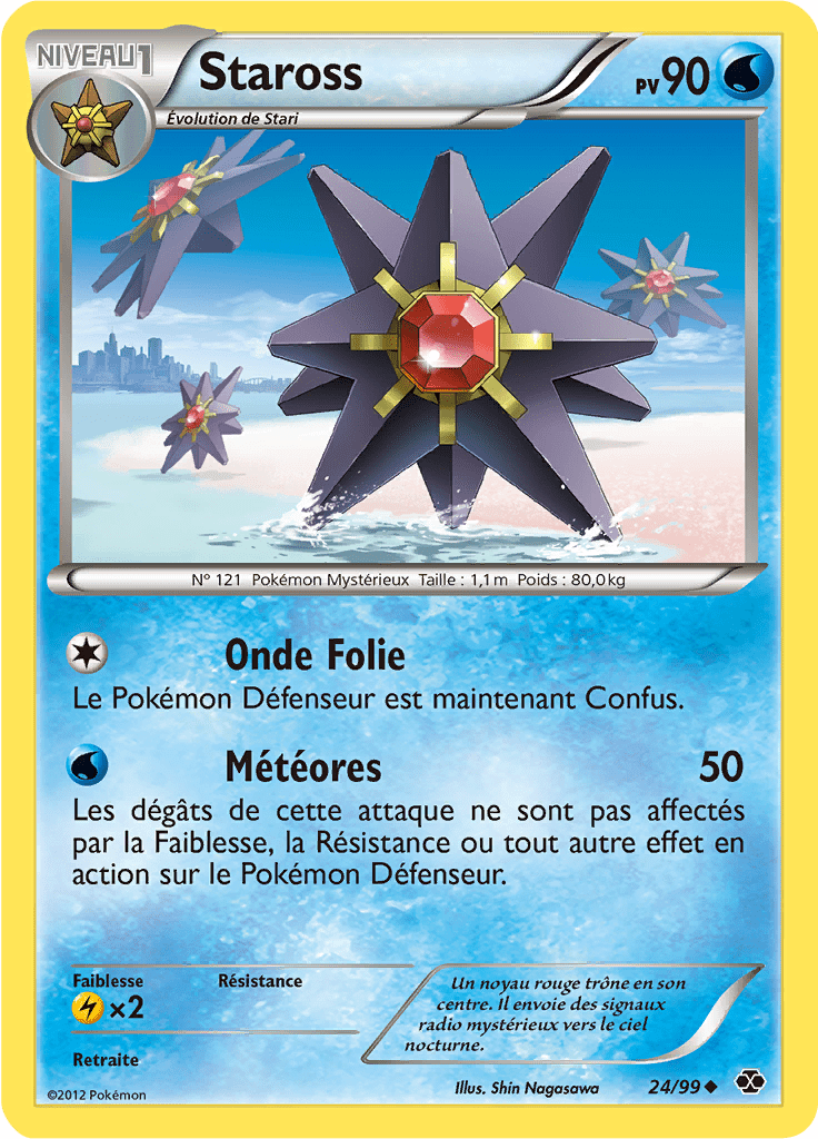 Staross - NB Destinées Futures - 024 - Peu commune