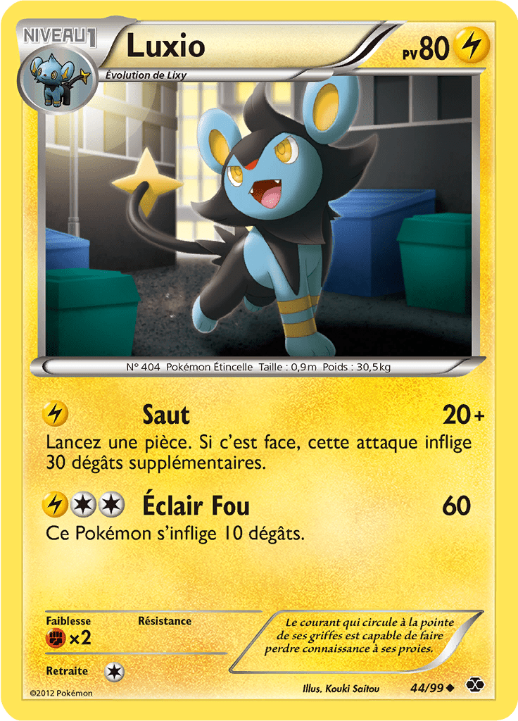 Luxio - NB Destinées Futures - 044 - Peu commune