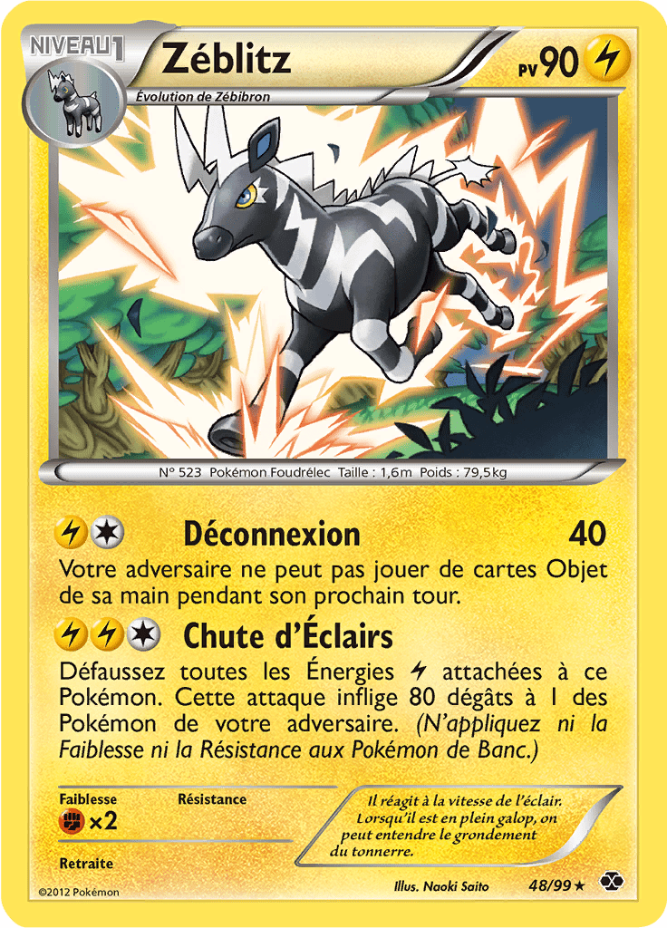 Zéblitz - NB Destinées Futures - 048 - Rare