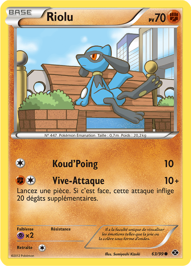 Riolu - NB Destinées Futures - 063 - Commune