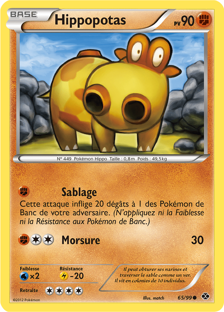 Hippopotas - NB Destinées Futures - 065 - Commune