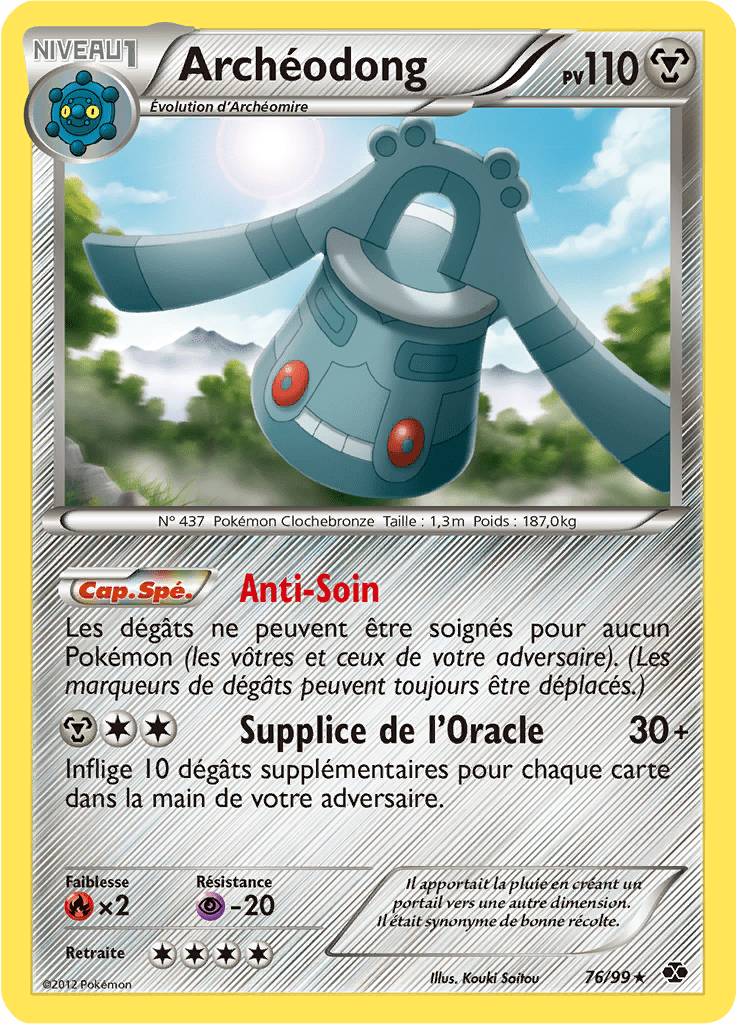 Archéodong - NB Destinées Futures - 076 - Rare