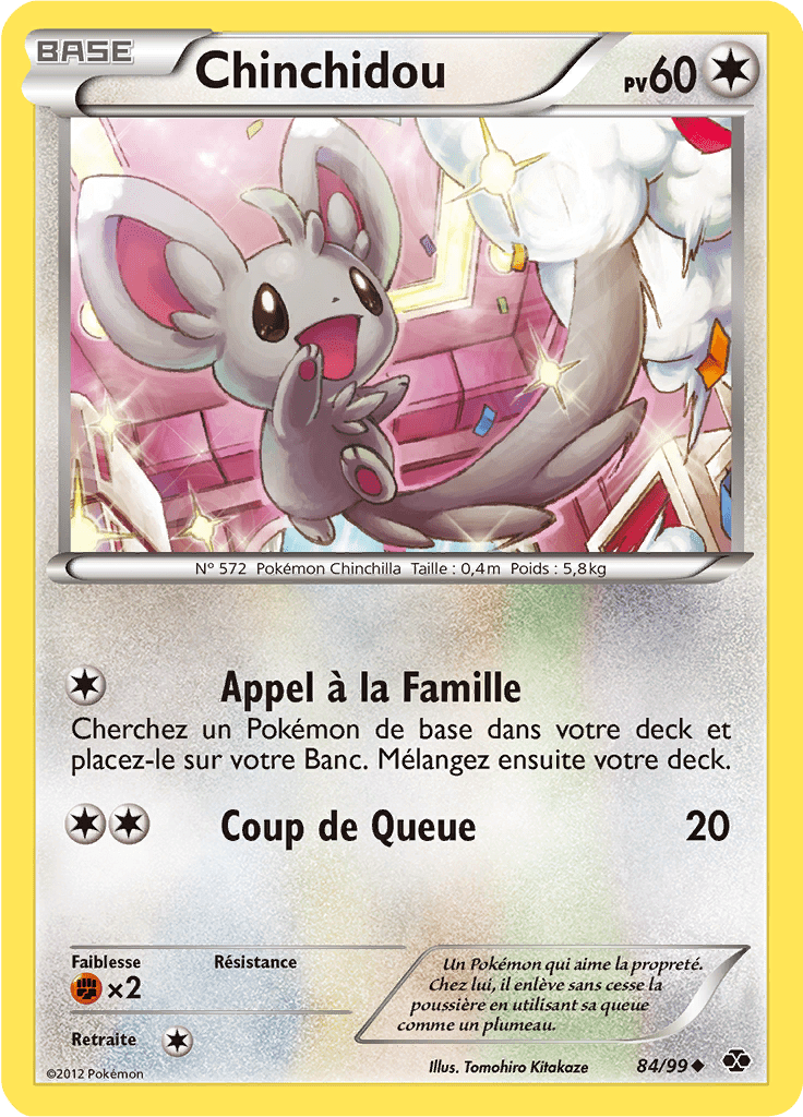 Grindur - NB Destinées Futures - 084 - Peu commune