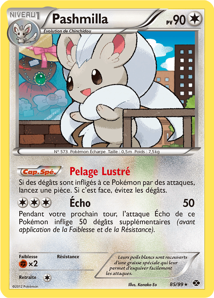 Pashmilla - NB Destinées Futures - 085 - Holographique rare