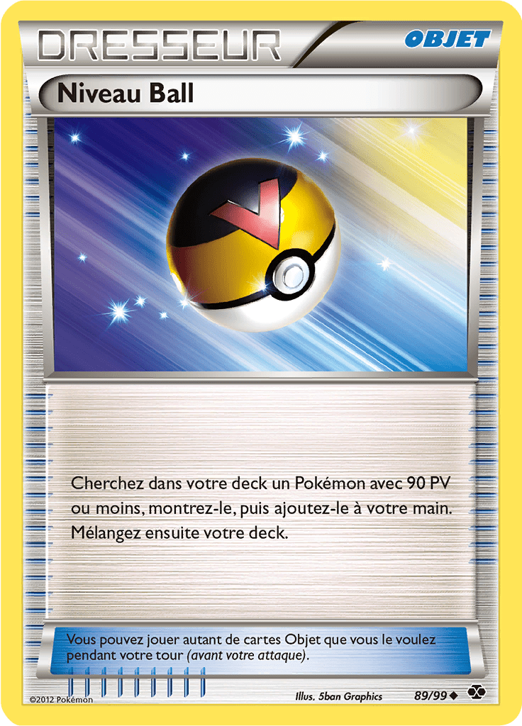 Niveau Ball - NB Destinées Futures - 089 - Peu commune