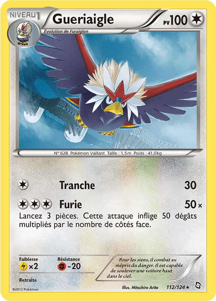 Gueriaigle - NB Dragons Exaltés - 112 - Rare