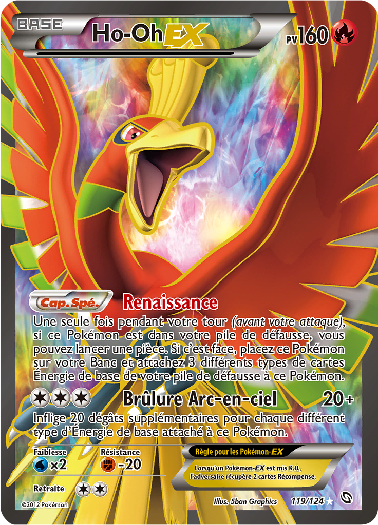 Ho-Oh EX - NB Dragons Exaltés - 119 - EX Full Art
