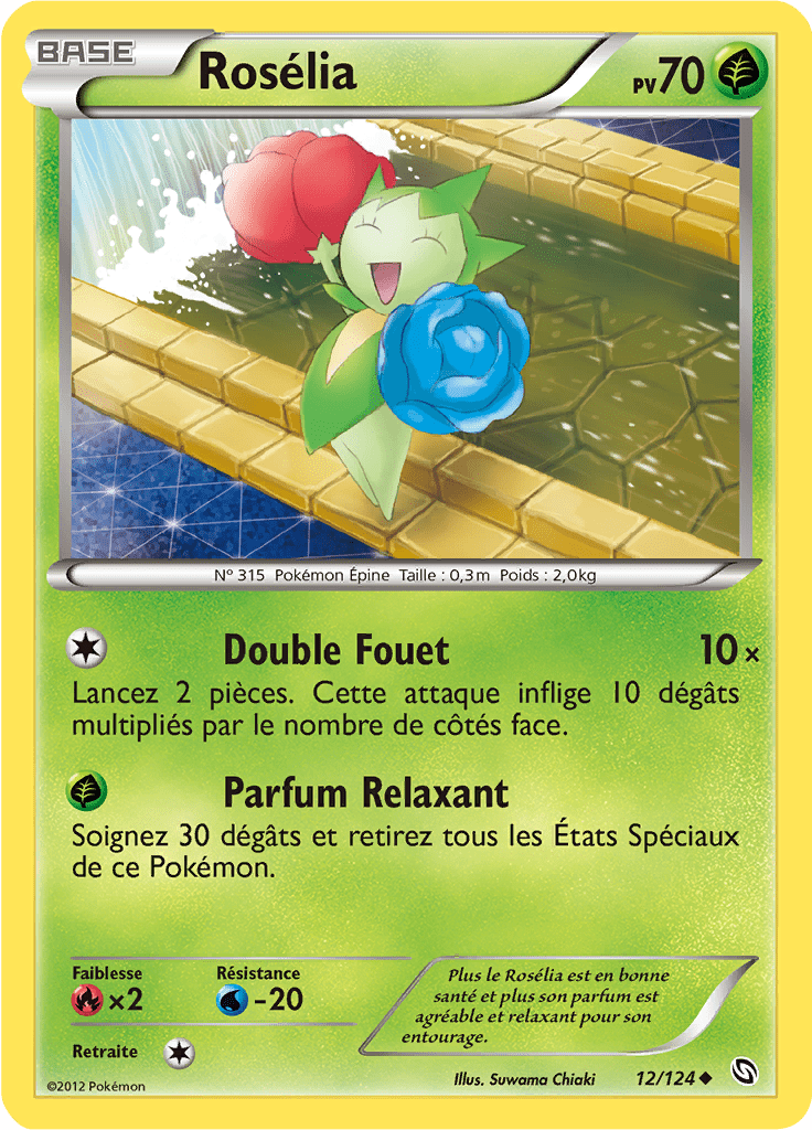 Rosélia - NB Dragons Exaltés - 012 - Peu commune