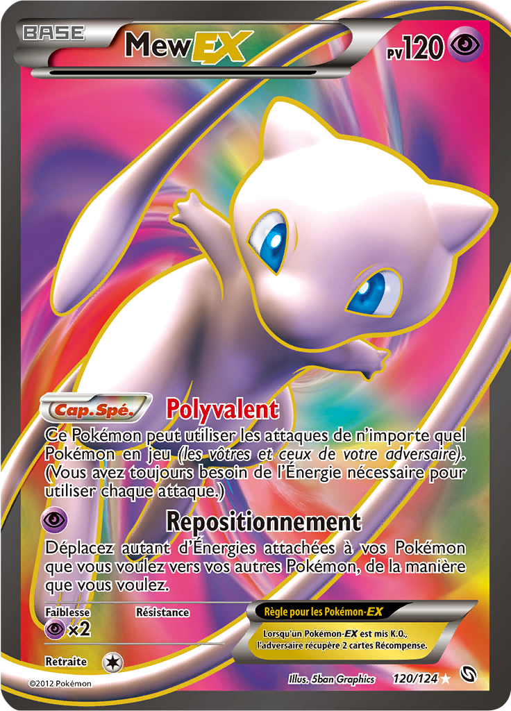 Mew EX - NB Dragons Exaltés - 120 - EX Full Art