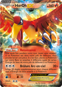 Ho-Oh EX - NB Dragons Exaltés - 022 - Holographique rare EX