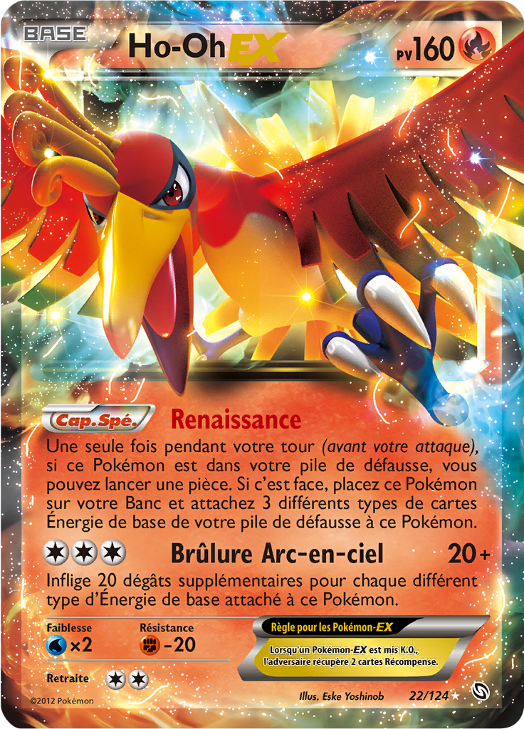 Ho-Oh EX - NB Dragons Exaltés - 022 - Holographique rare EX