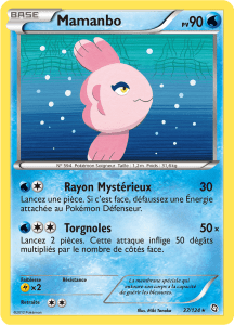 Mamanbo - NB Dragons Exaltés - 037 - Rare