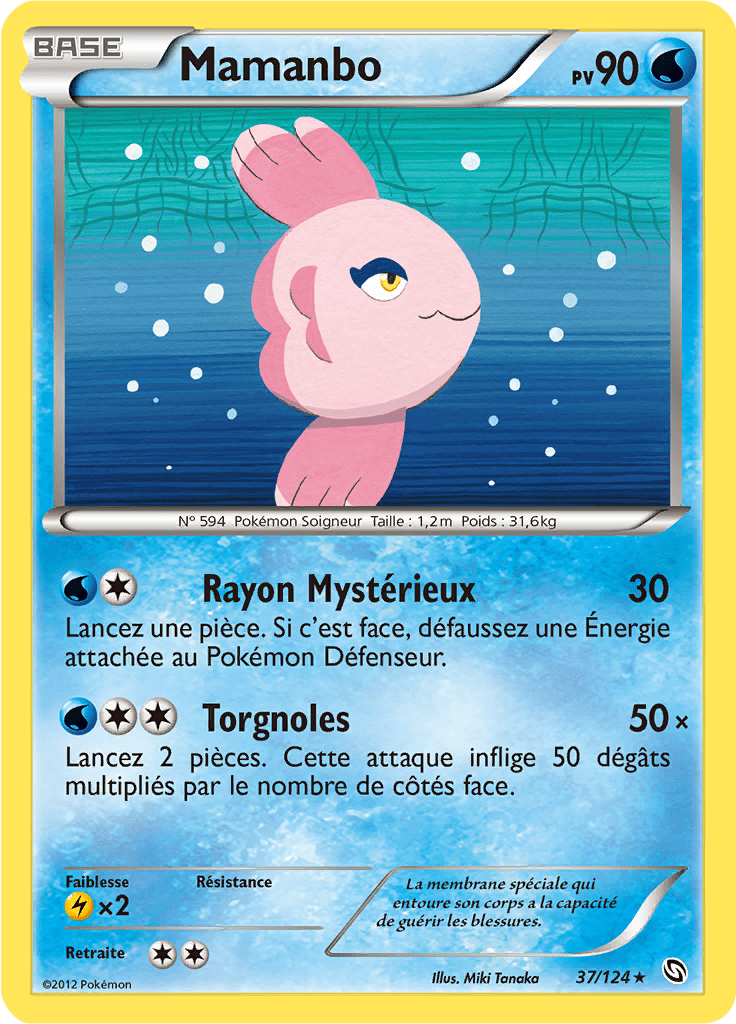 Mamanbo - NB Dragons Exaltés - 037 - Rare