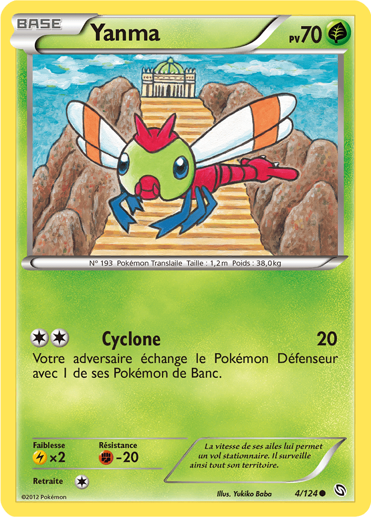 Yanma - NB Dragons Exaltés - 004 - Commune
