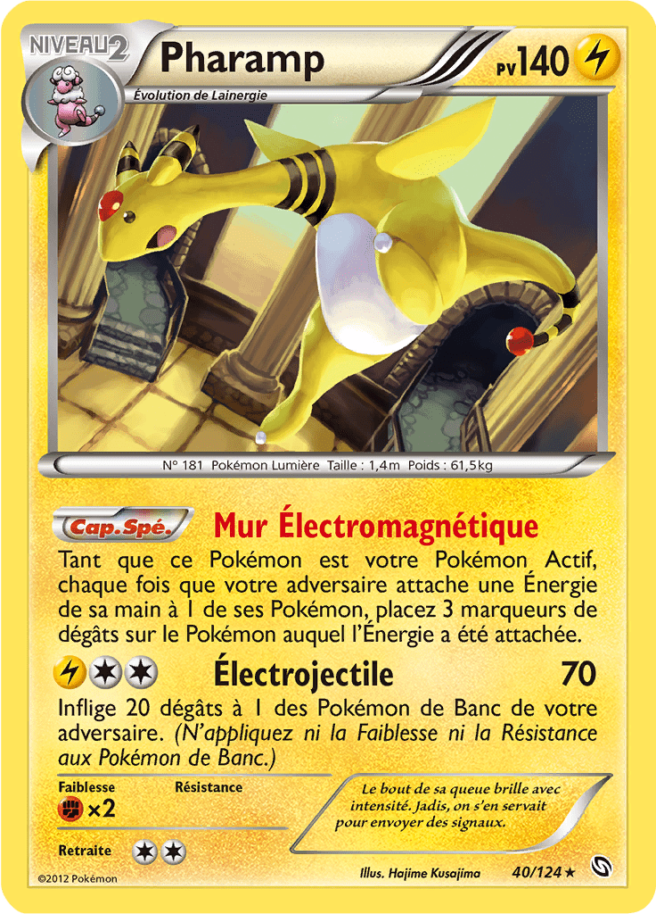 Pharamp - NB Dragons Exaltés - 040 - Holographique rare