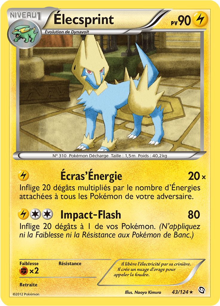 Élecsprint - NB Dragons Exaltés - 043 - Rare