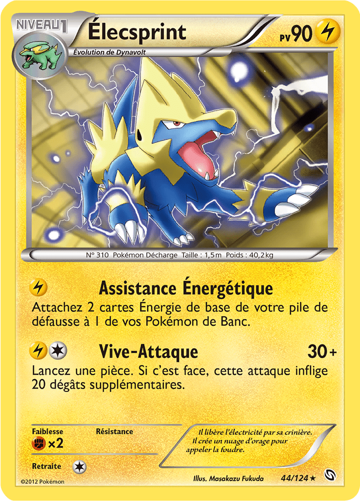 Élecsprint - NB Dragons Exaltés - 044 - Rare