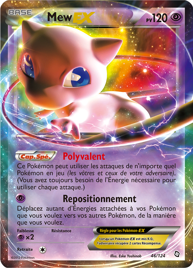 Mew EX - NB Dragons Exaltés - 046 - Holographique rare EX