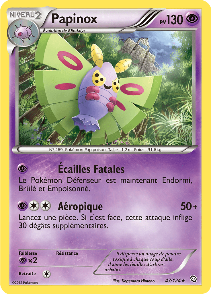 Papinox - NB Dragons Exaltés - 047 - Rare