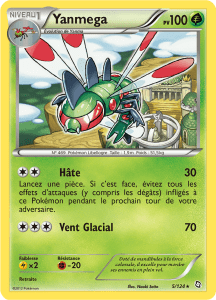 Yanmega - NB Dragons Exaltés - 005 - Rare
