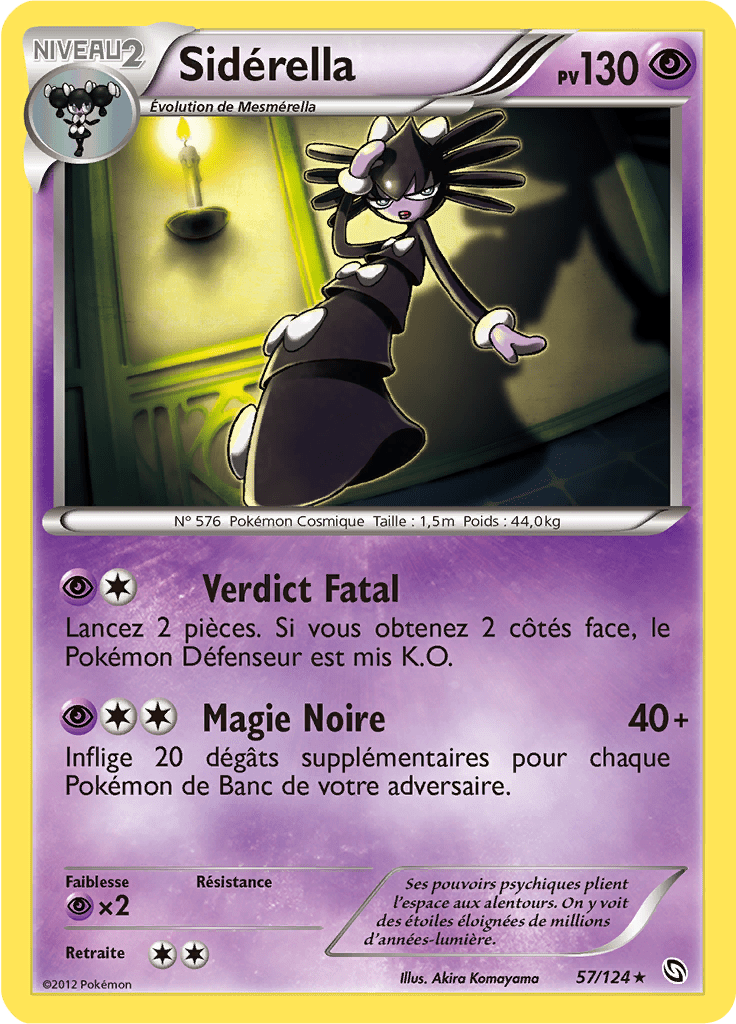 Sidérella - NB Dragons Exaltés - 057 - Rare
