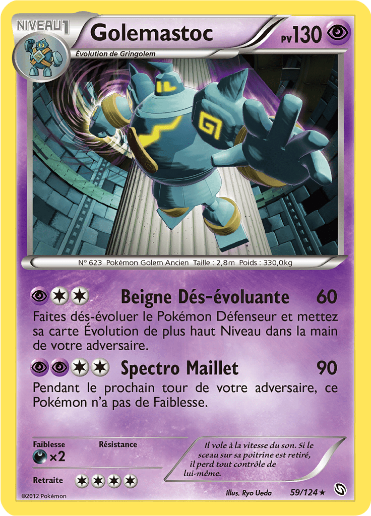 Golemastoc - NB Dragons Exaltés - 059 - Holographique rare