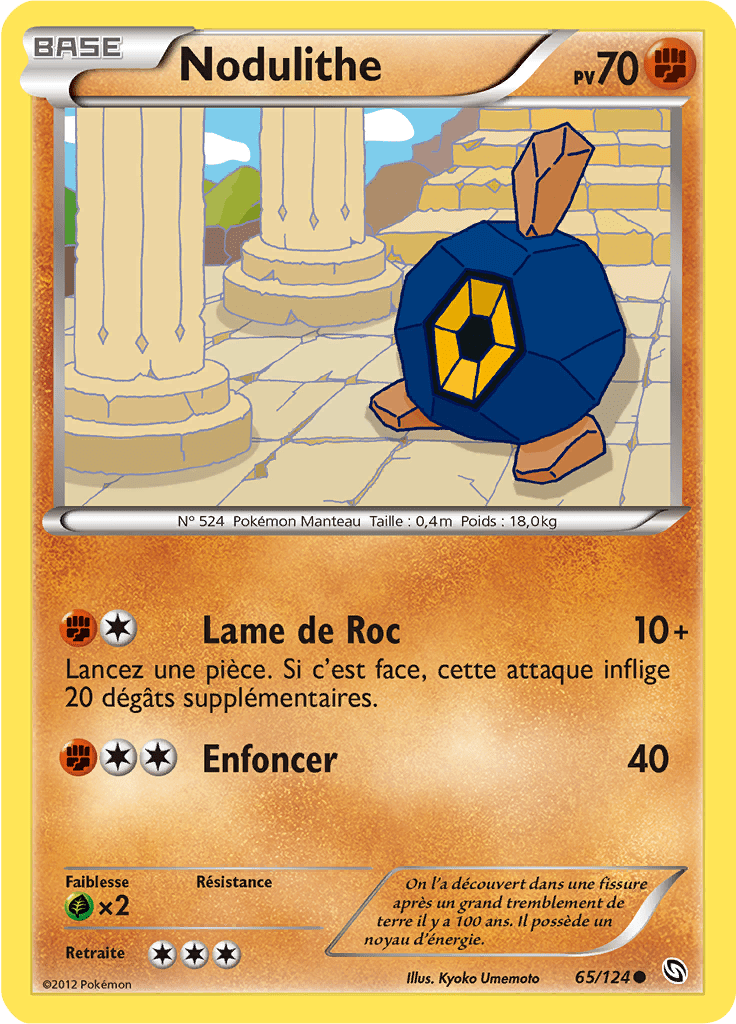 Nodulithe - NB Dragons Exaltés - 065 - Commune