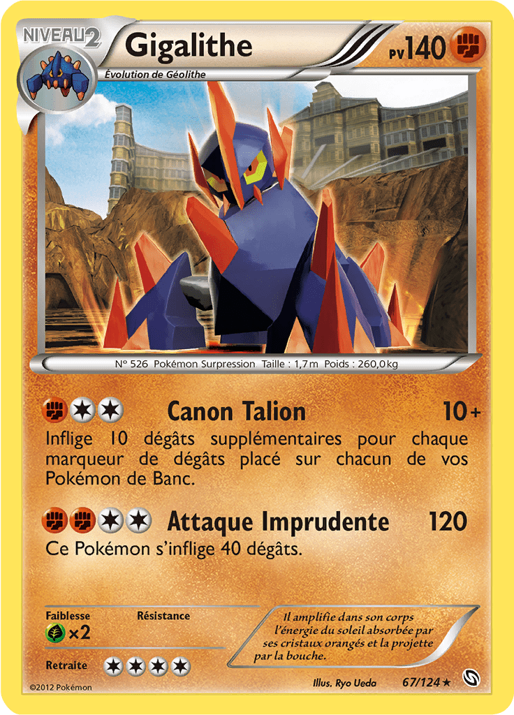 Gigalithe - NB Dragons Exaltés - 067 - Holographique rare