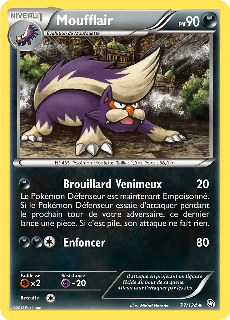 Moufflair - NB Dragons Exaltés - 077 - Peu commune