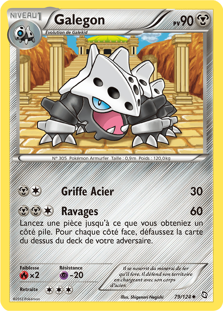 Galegon - NB Dragons Exaltés - 079 - Peu commune