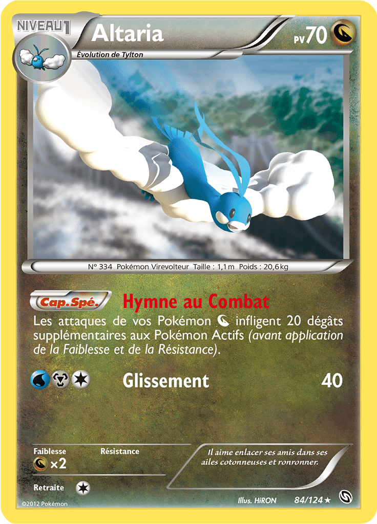Altaria - NB Dragons Exaltés - 084 - Holographique rare