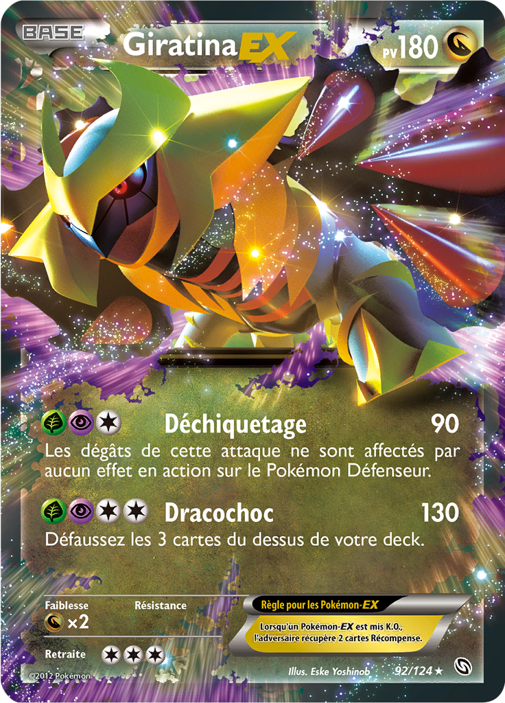 Giratina EX - NB Dragons Exaltés - 092 - Holographique rare EX