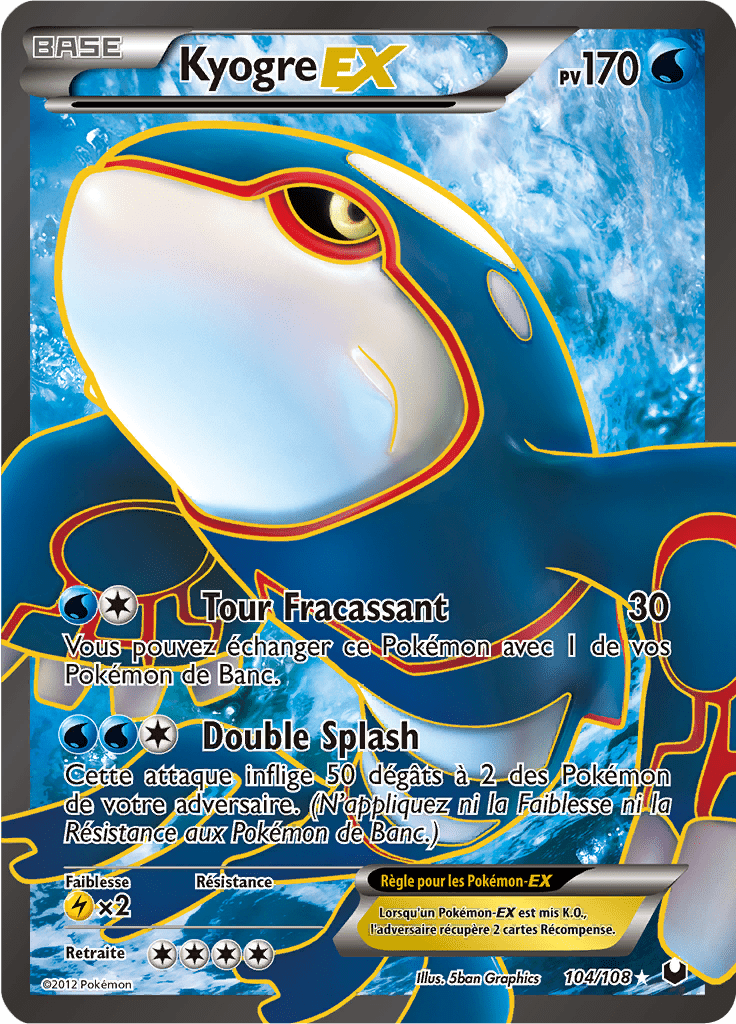 Kyogre EX - NB Explorateurs Obscurs - 104 - EX Full Art