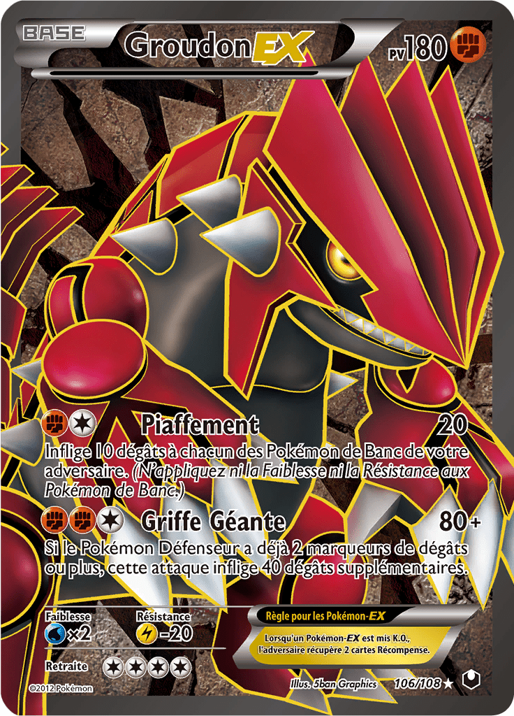 Groudon EX - NB Explorateurs Obscurs - 106 - EX Full Art