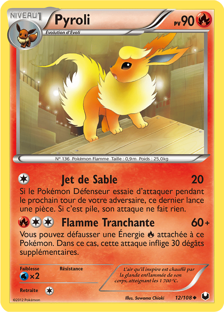 Pyroli - NB Explorateurs Obscurs - 012 - Peu commune