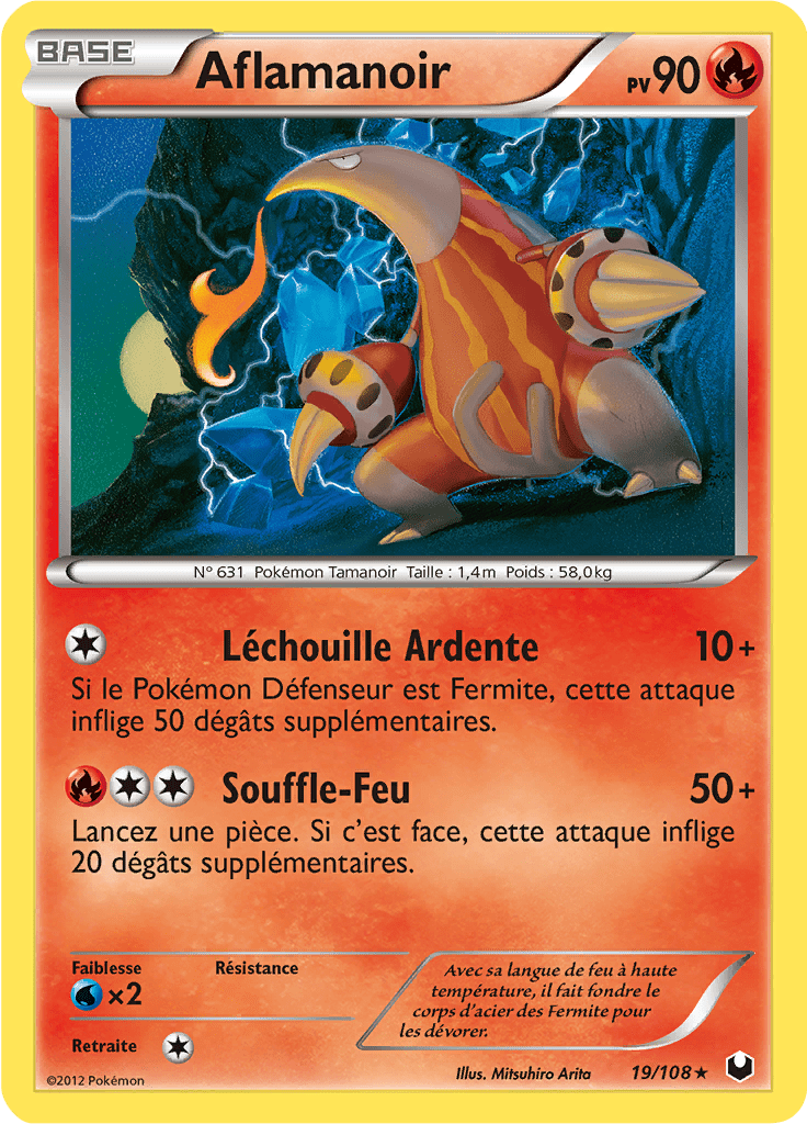 Aflamanoir - NB Explorateurs Obscurs - 019 - Rare
